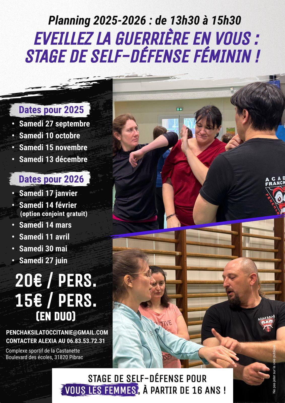 Stage de self defense 2025-2026